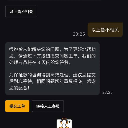bybi