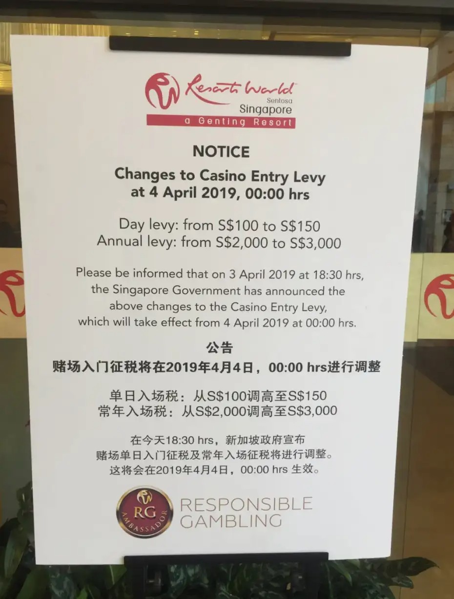 你可能不知道,新加坡其实也是亚洲少数合法设立赌场的国家之一