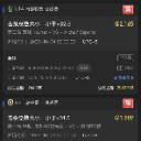 亚博九游